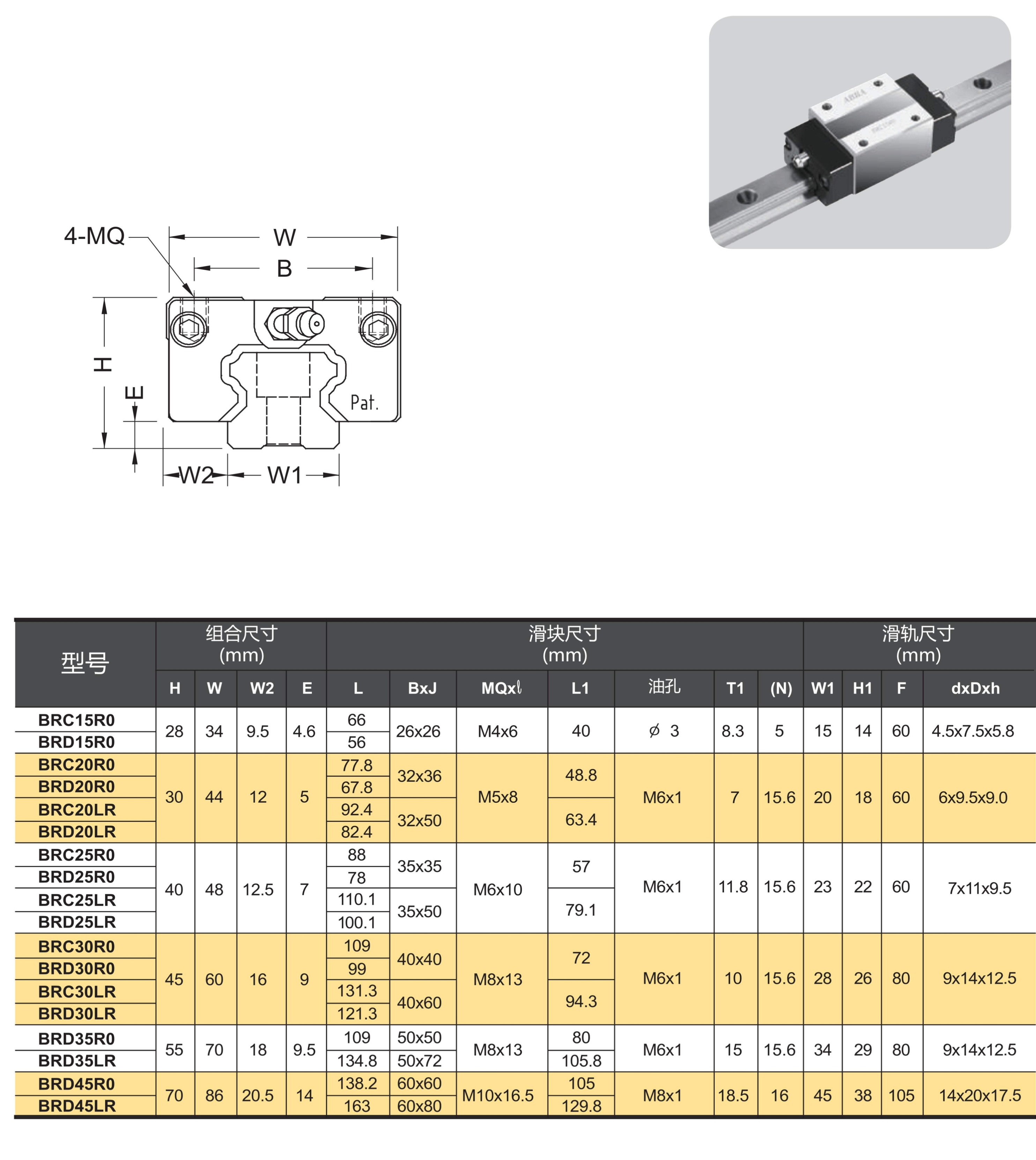 产品型录全系列_44.png