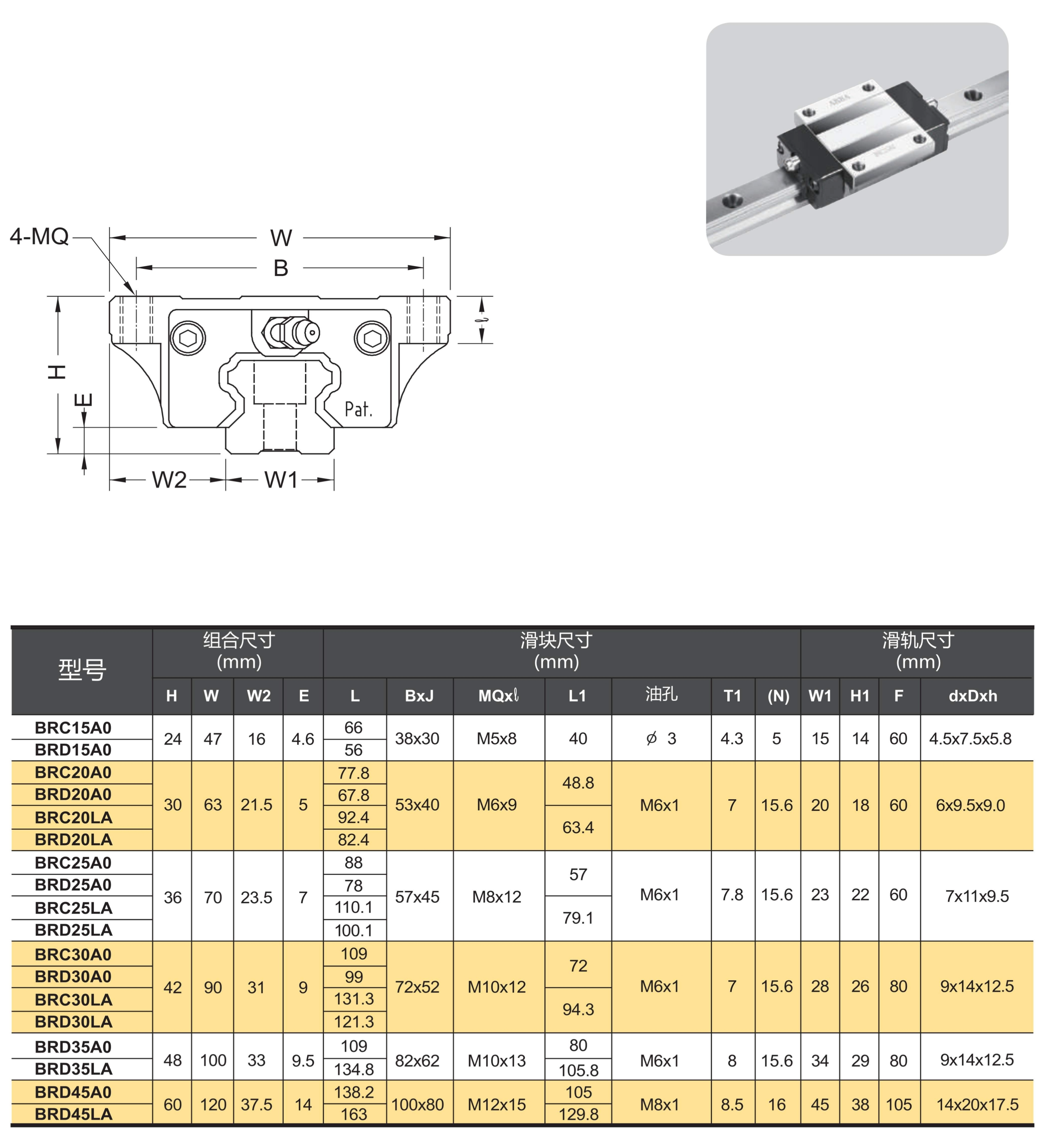 产品型录全系列_46.png